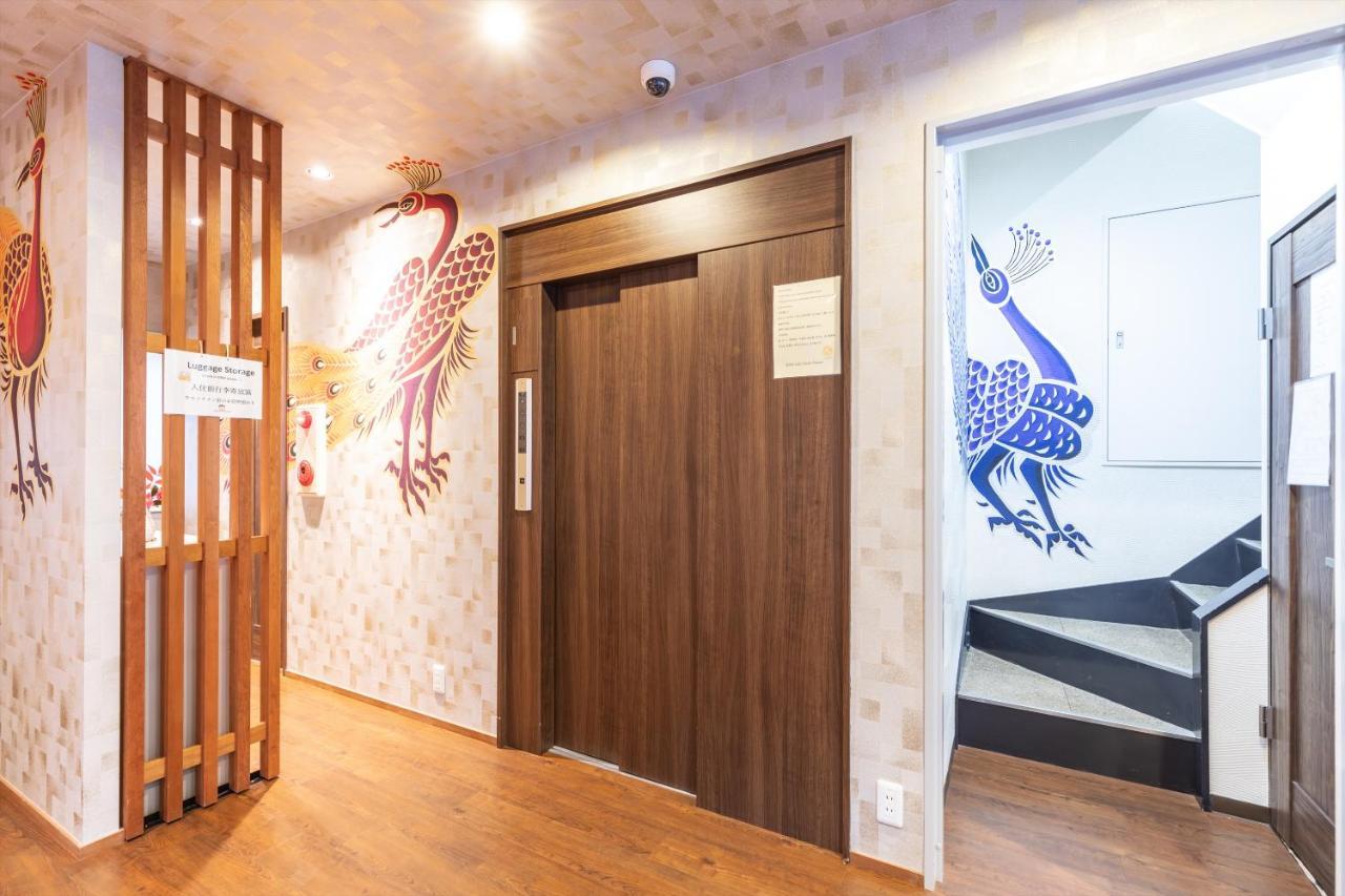 Seiki Kyoto Station Hostel Buitenkant foto