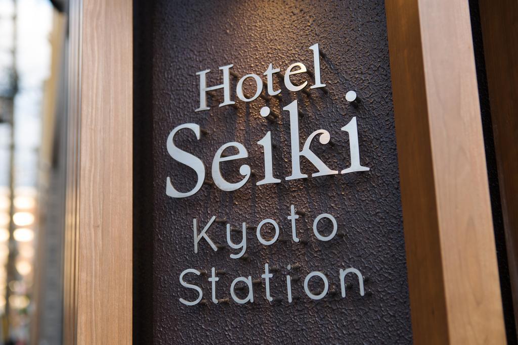 Seiki Kyoto Station Hostel Buitenkant foto